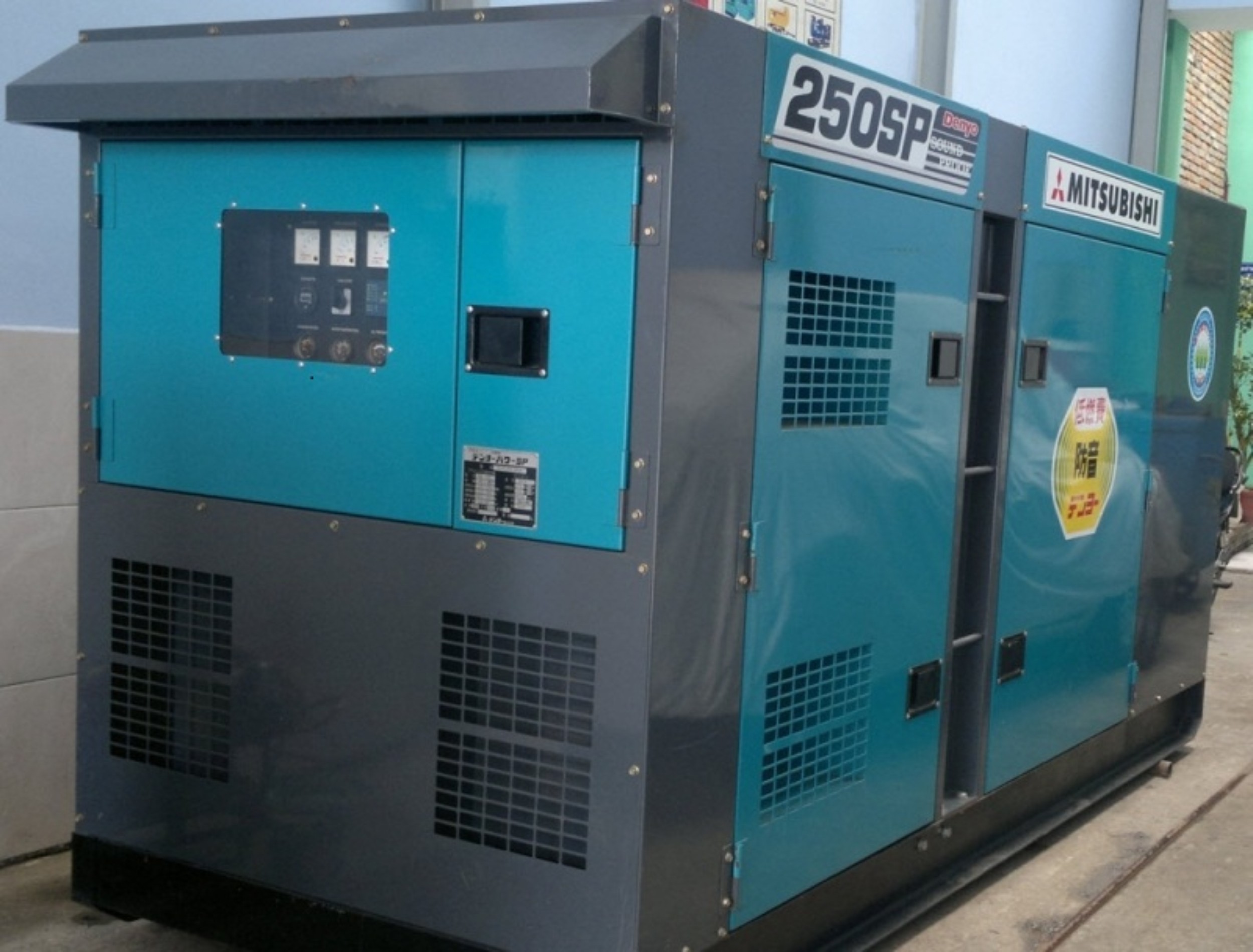 Máy phát điện công nghiệp