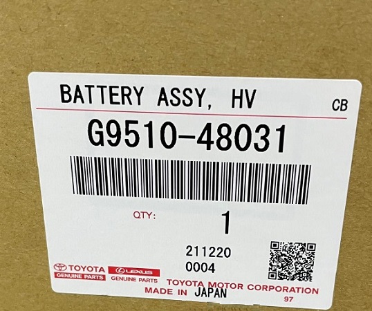 Pin Hybrid G951048031 cho xe Lexus Rx400h chính hãng